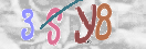 Εικόνα CAPTCHA