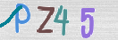 Εικόνα CAPTCHA