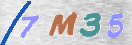 Εικόνα CAPTCHA
