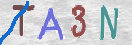 Εικόνα CAPTCHA