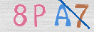 Εικόνα CAPTCHA