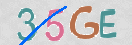 Εικόνα CAPTCHA
