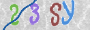 Εικόνα CAPTCHA