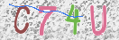 Εικόνα CAPTCHA