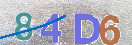 Εικόνα CAPTCHA