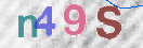 Εικόνα CAPTCHA