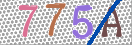 Εικόνα CAPTCHA