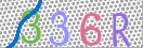 Εικόνα CAPTCHA