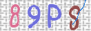 Εικόνα CAPTCHA