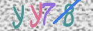 Εικόνα CAPTCHA