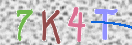 Εικόνα CAPTCHA