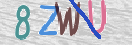 Εικόνα CAPTCHA