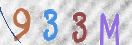 Εικόνα CAPTCHA