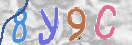 Εικόνα CAPTCHA