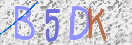 Εικόνα CAPTCHA