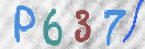 Εικόνα CAPTCHA