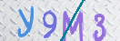 Εικόνα CAPTCHA