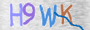 Εικόνα CAPTCHA