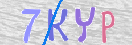 Εικόνα CAPTCHA