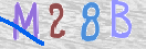 Εικόνα CAPTCHA