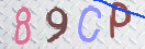 Εικόνα CAPTCHA