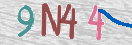 Εικόνα CAPTCHA