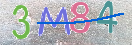Εικόνα CAPTCHA