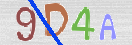 Εικόνα CAPTCHA