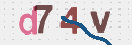 Εικόνα CAPTCHA