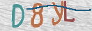 Εικόνα CAPTCHA