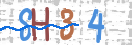 Εικόνα CAPTCHA
