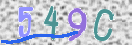 Εικόνα CAPTCHA