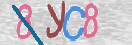 Εικόνα CAPTCHA