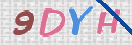 Εικόνα CAPTCHA