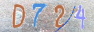 Εικόνα CAPTCHA