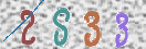 Εικόνα CAPTCHA