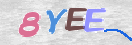 Εικόνα CAPTCHA