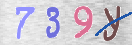 Εικόνα CAPTCHA