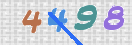 Εικόνα CAPTCHA