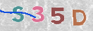 Εικόνα CAPTCHA
