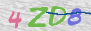 Εικόνα CAPTCHA