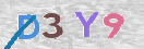 Εικόνα CAPTCHA