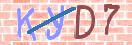 Εικόνα CAPTCHA