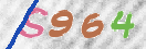 Εικόνα CAPTCHA