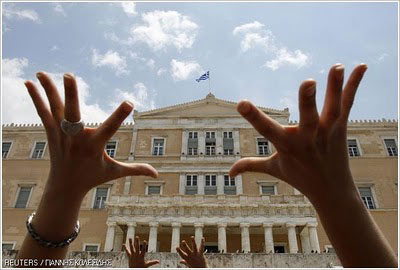 Η ζωή μου όλη μια χούφτα βρωμιά