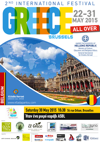 01 Brussels