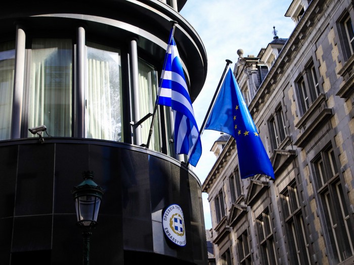 25η Μαρτίου: εκδήλωση στο Δημαρχείο Saint-Gilles για την Εθνική Επέτειο