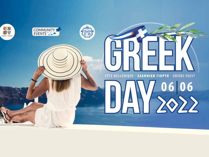 Greek Day: η καρδιά της ελληνικής γιορτής χτυπά και φέτος στο Enghien