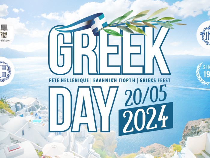 Greek Day 2024: για μια ακόμα χρονιά, σύσσωμος ο ελληνισμός του Βελγίου στο πάρκο Enghien