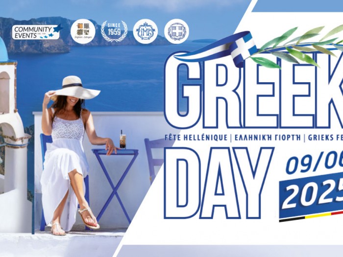 Greek Day 2025: Η ημέρα των Ελλήνων, είναι γεγονός και φέτος